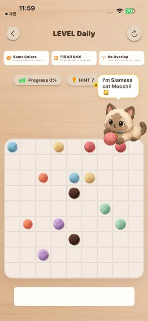 Meow Yarn -Connect Line Puzzle screenshot 3