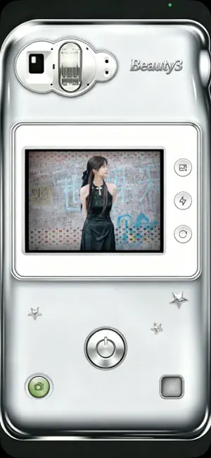 nomini camera screenshot 3