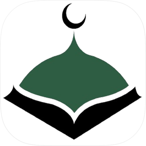 Al Rihla