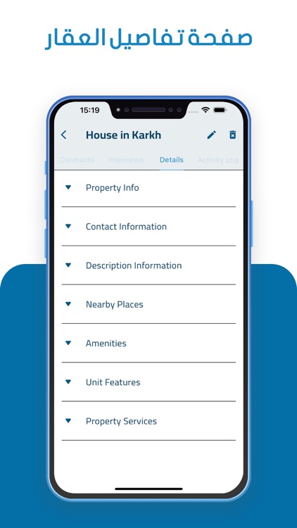 IZAR CRM screenshot-8