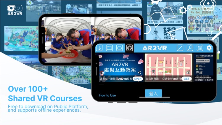 AR2VR (Cardboard) screenshot-6