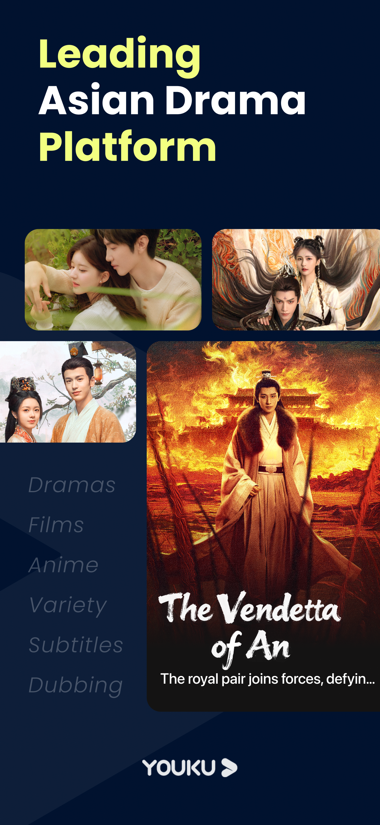 YOUKU-Drama, Film, Show, Anime