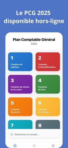 Le Plan Comptable Général screenshot
