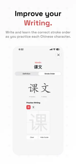 Kailo Mandarin screenshot 4