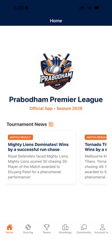 Prabodham Premier League screenshot