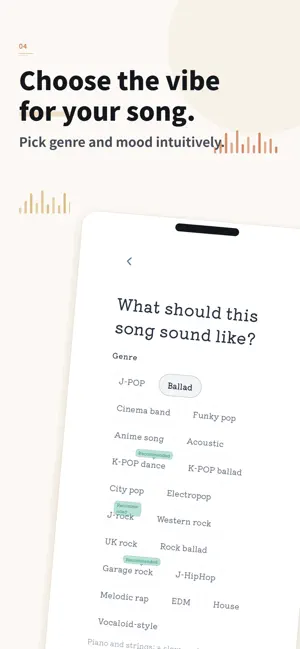 Song for You: Music Gifts screenshot 4