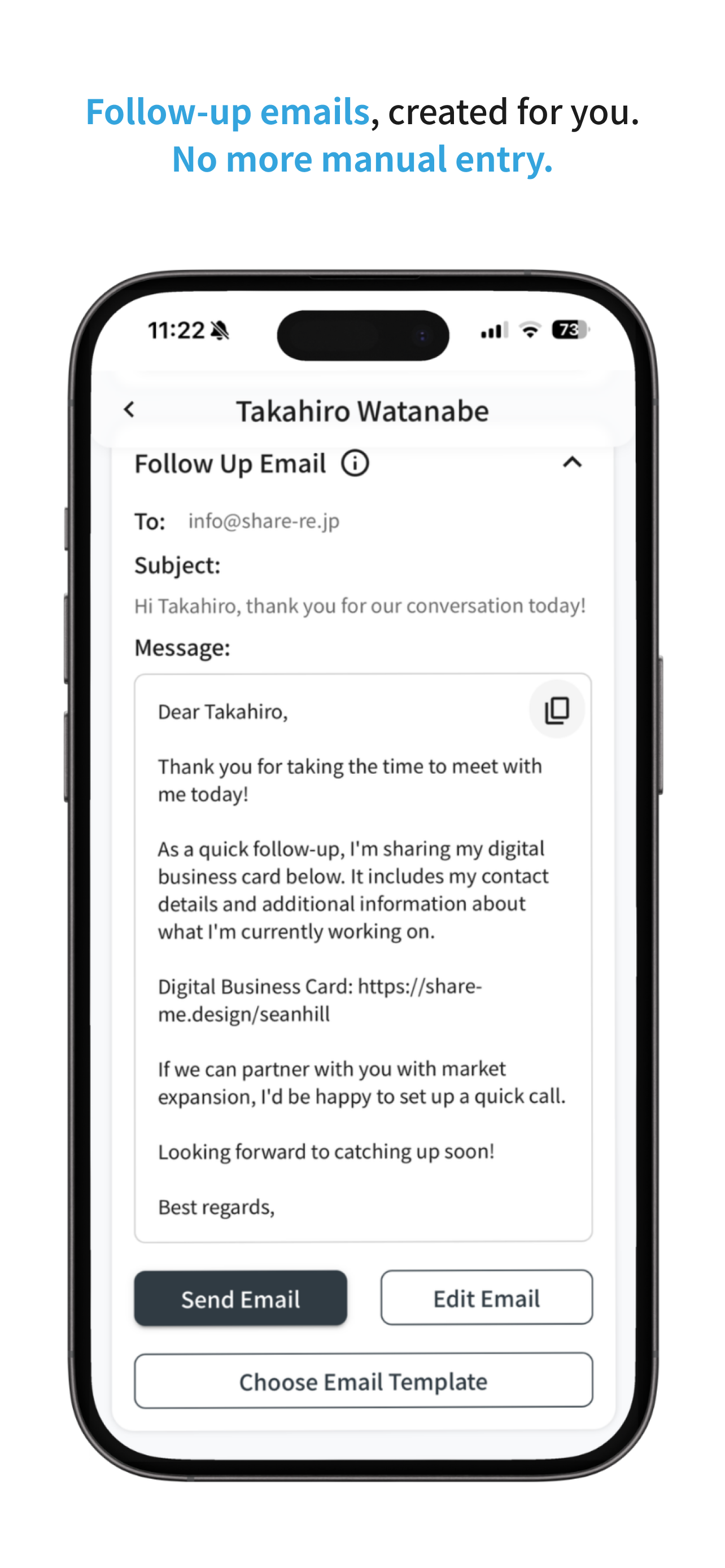 デジタル名刺「Share-Me」 screenshot 5