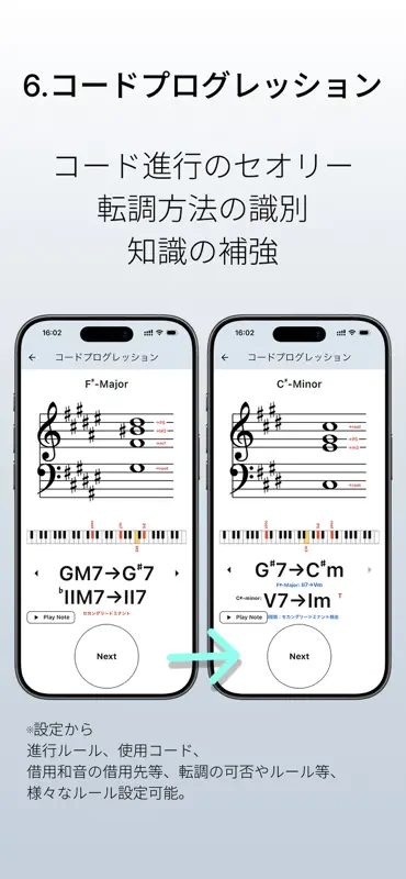 FlashSCORE screenshot 8 of 10