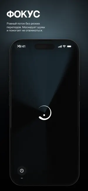 State screenshot 3