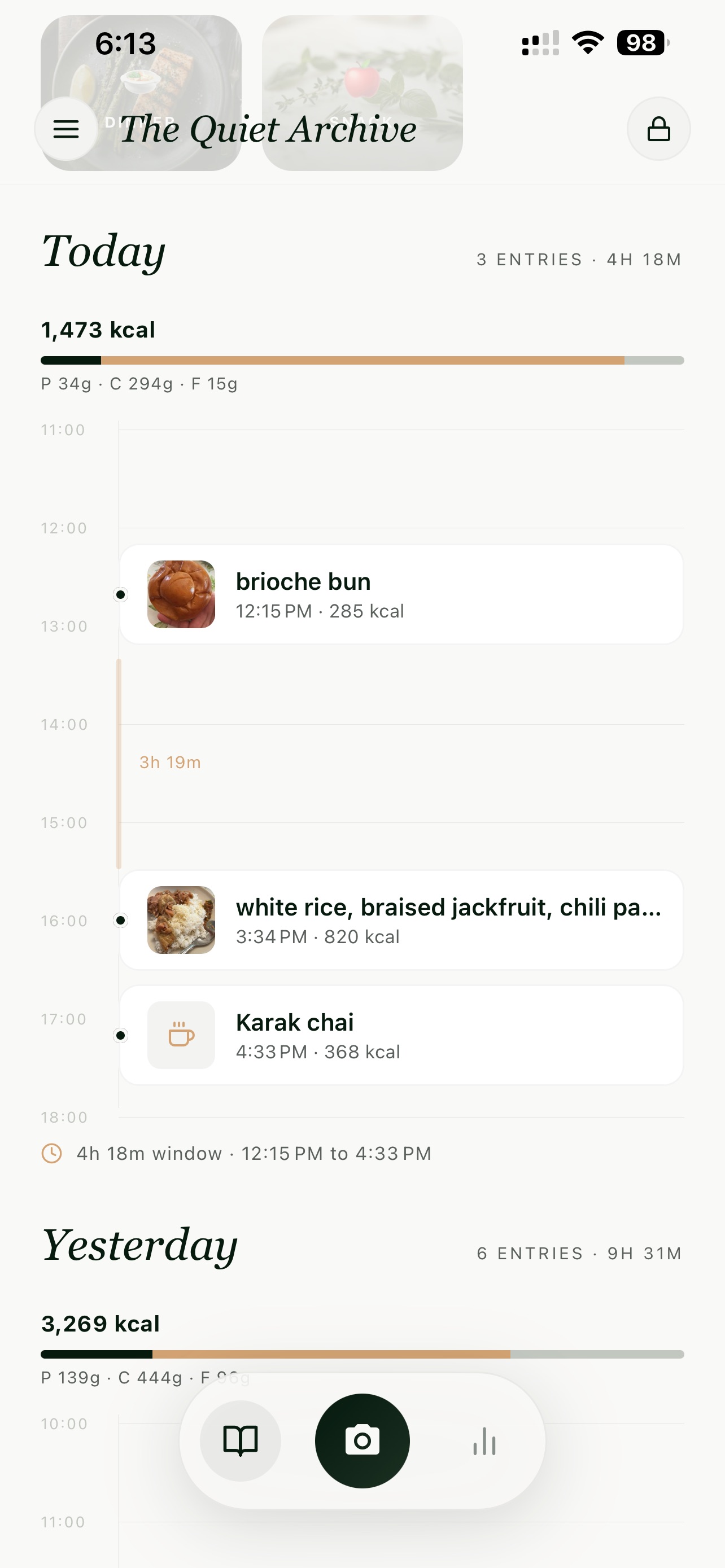 Screenshot 8 of The Quiet Archive