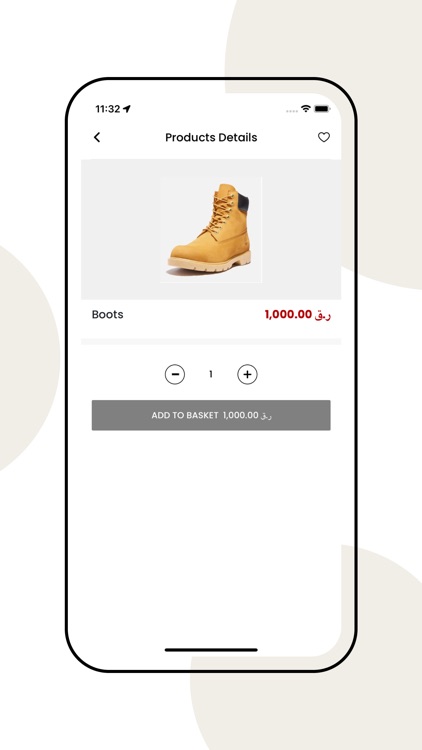 Ajil B2B screenshot-4