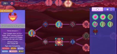 Bioprototype Screenshot 5 of 8