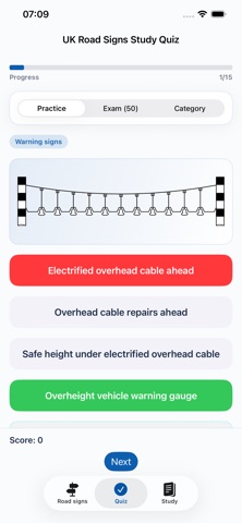 UK Road Signs Study Quiz screenshot