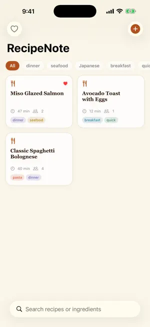 RecipeNote Cookbook screenshot 1