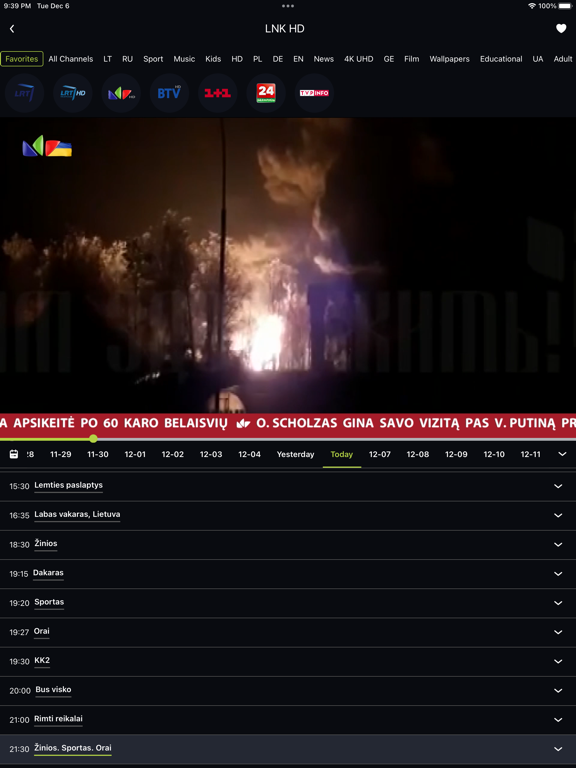 Screenshot #6 pour Fastlink TV