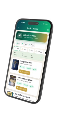 Daily Muslim - Islamic Apps Screenshot 4 of 8