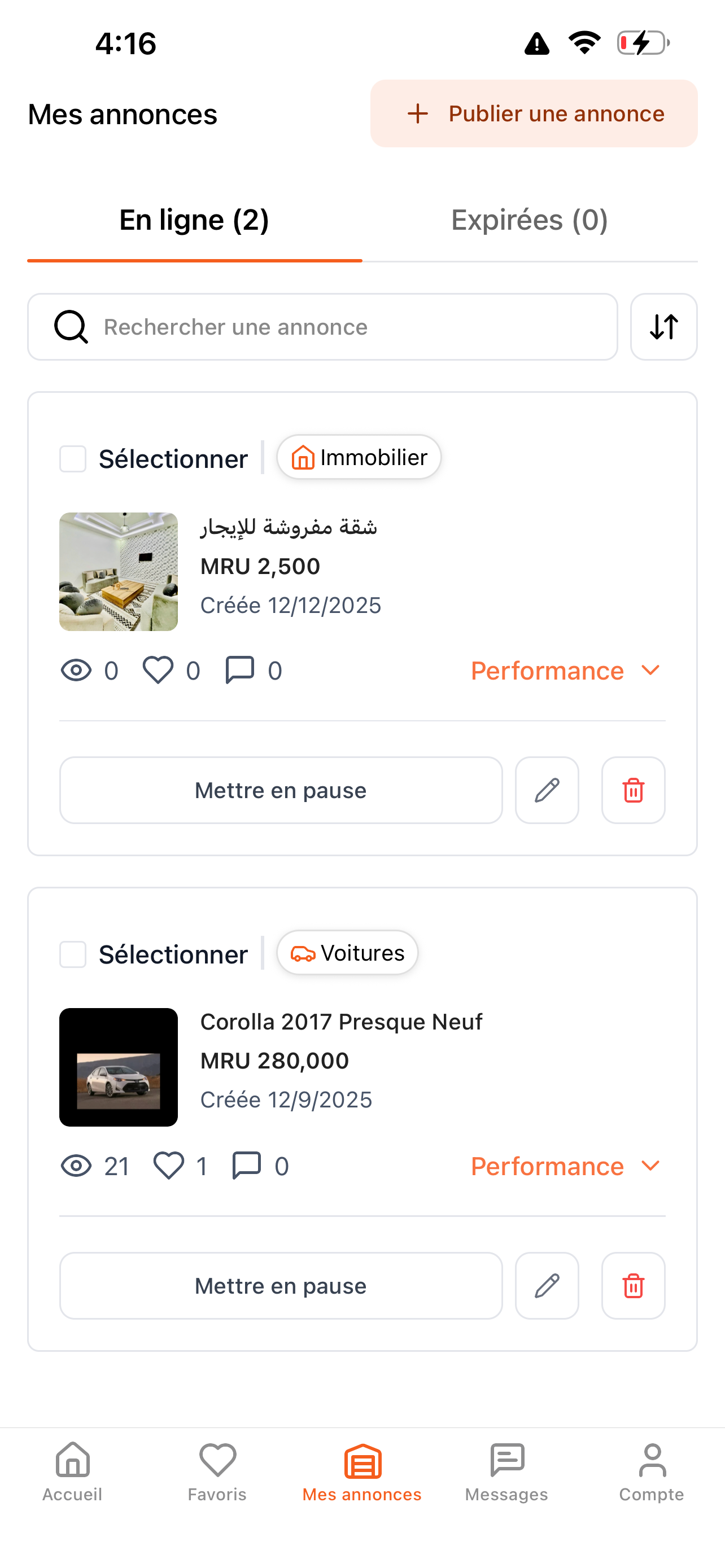 SOOQNA - سوقنا screenshot 5