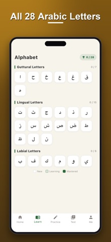 Learn Arabic: Alif Ba Ta Screenshot 2 of 5