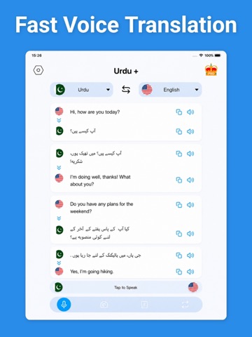 Urdu Translator & More + iPad screenshot