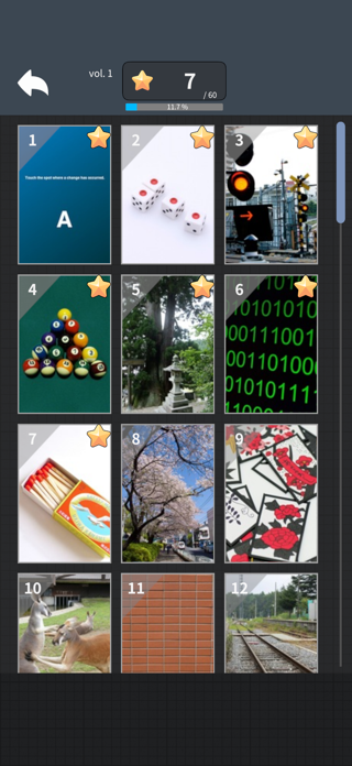 Crossfade Quiz Game Mega Pack Screenshot 3 of 3
