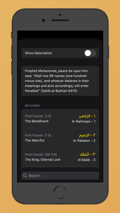Al-Adhan | Prayer Times Screenshot