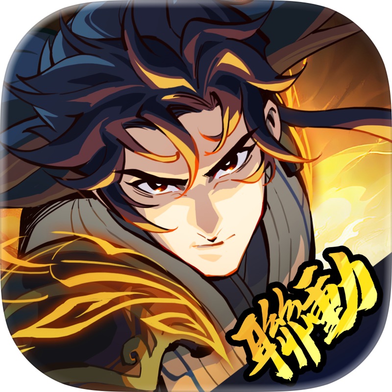 Plant Master: TD Go screenshot 7