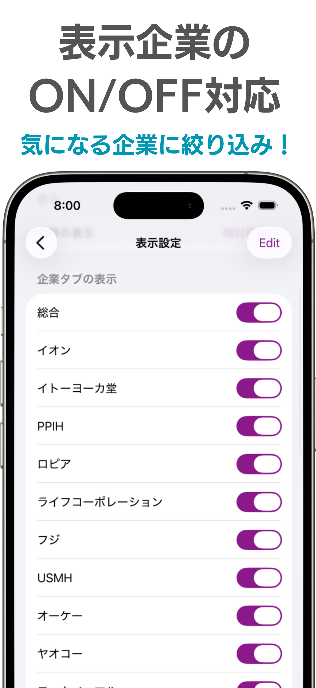 GMS+SM News screenshot 5