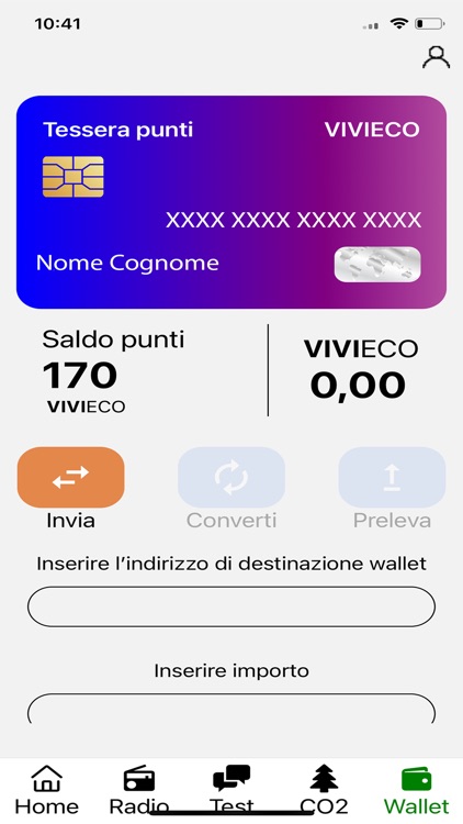 Vivieco screenshot-7