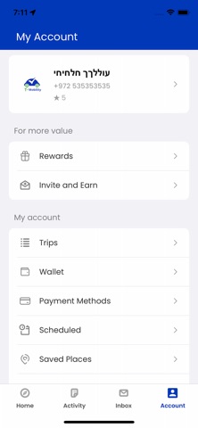 T-Mobility Screenshot 5 of 5