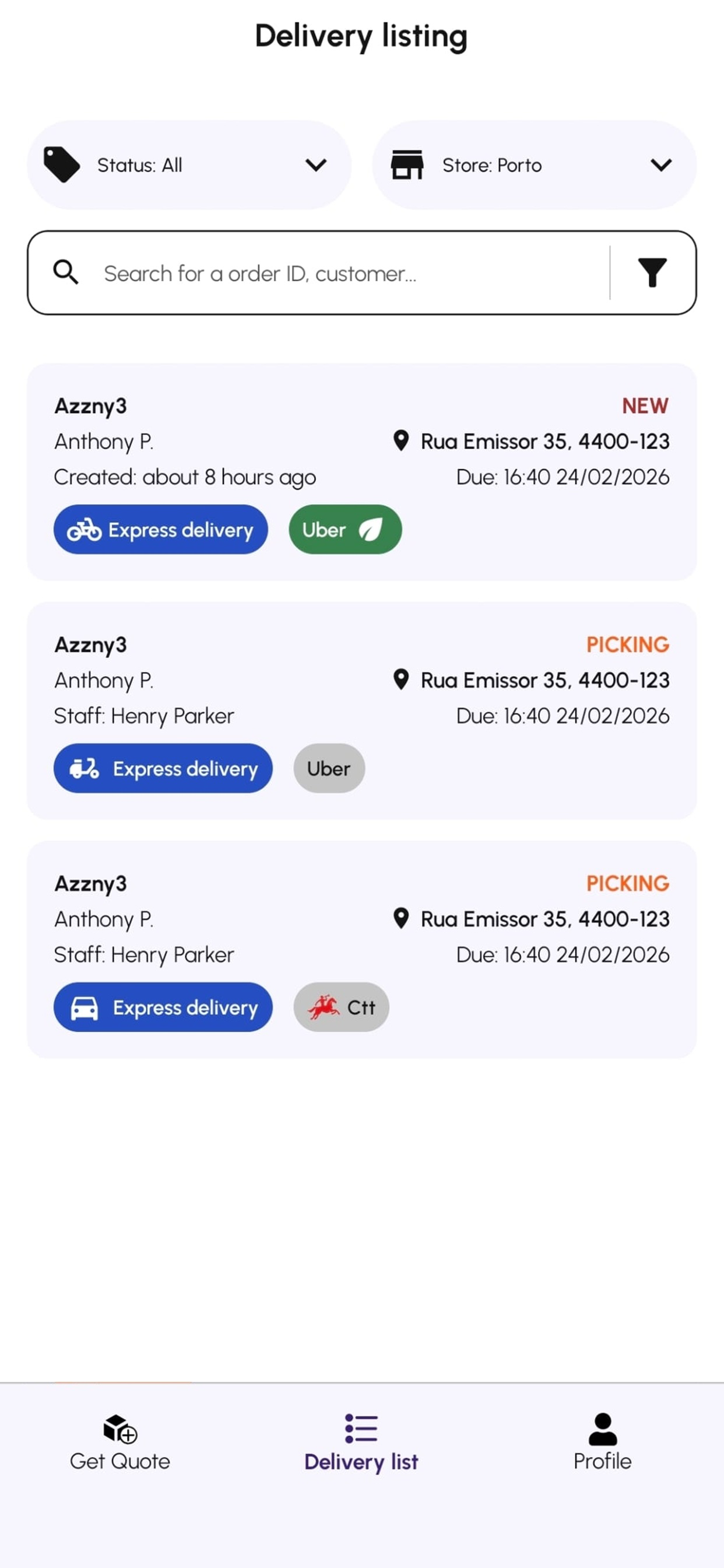 Seeplus screenshot 8