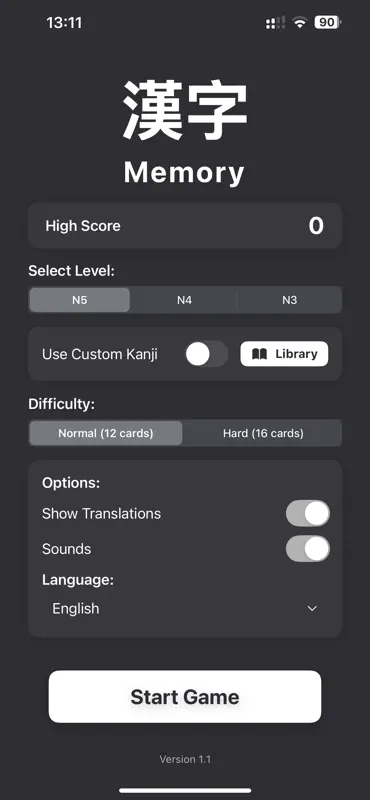 Memory Kanji screenshot 5 of 6