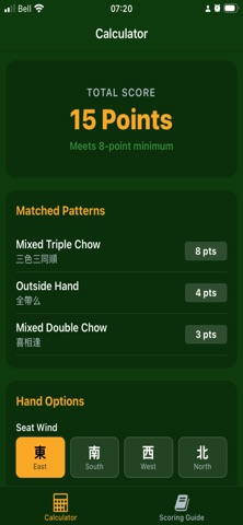 Score Mahjong screenshot