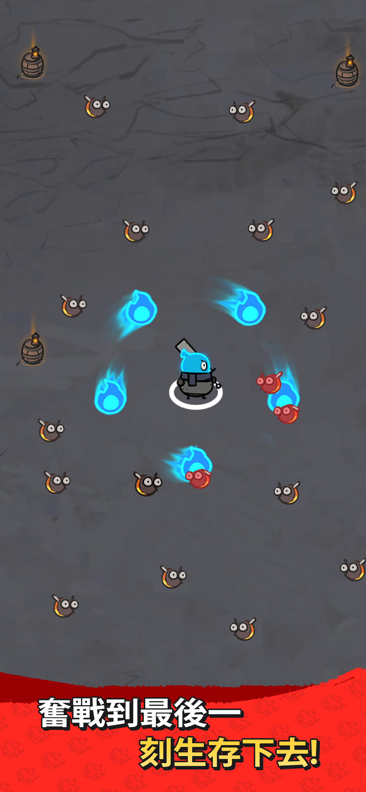 Shadow Survival: Vampire game