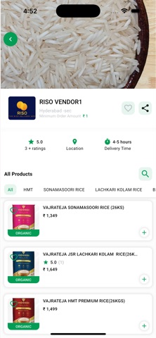 Riso - Rice Delivery App Screenshot 2 of 5