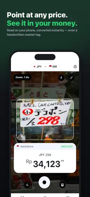 FX Lens Pro screenshot 1