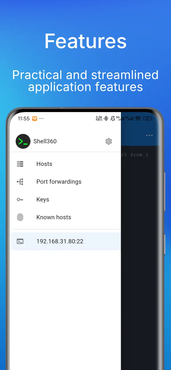 #2. Shell360 (iOS) Door: 刁 程