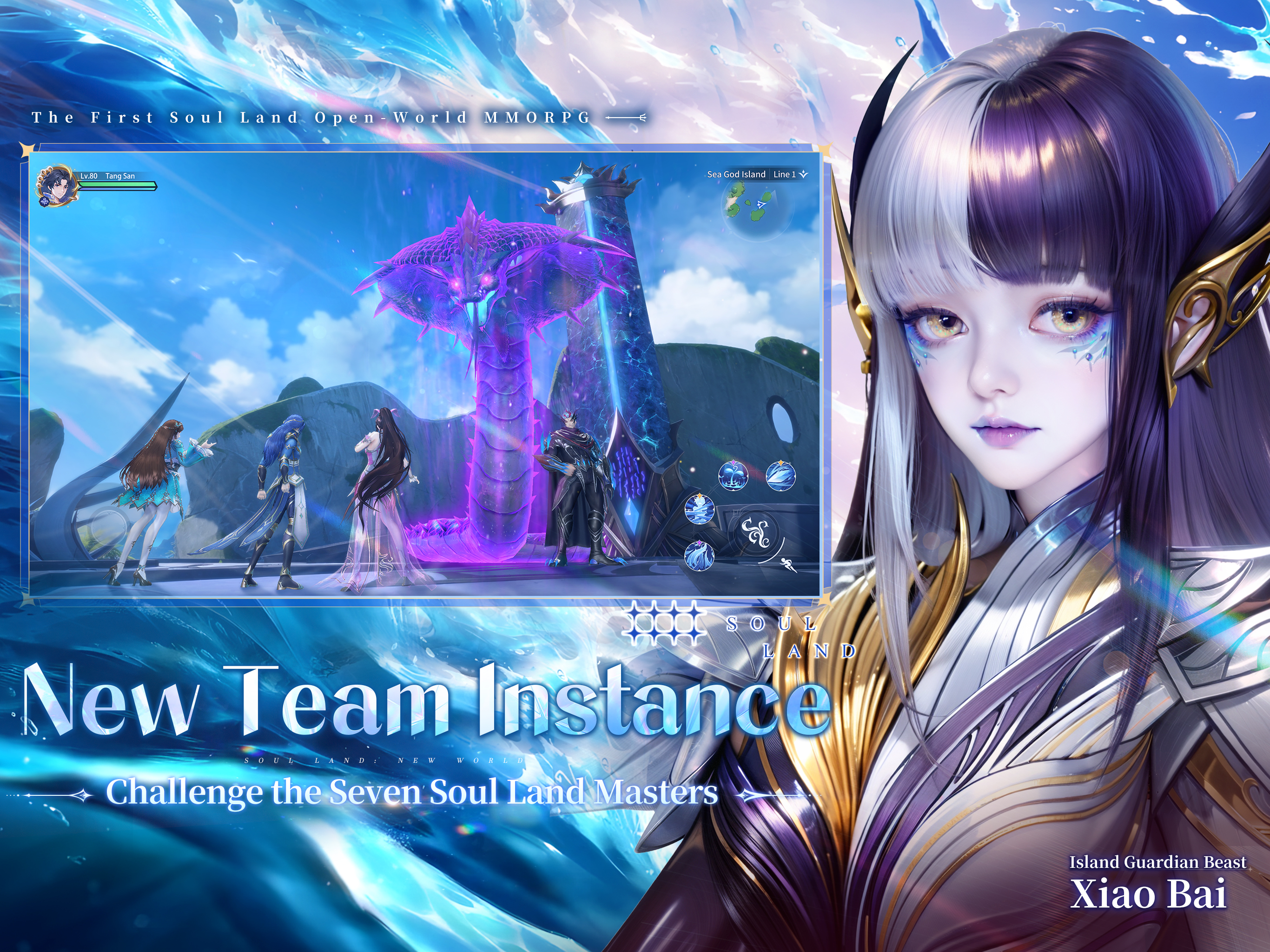 Soul Land: New World
