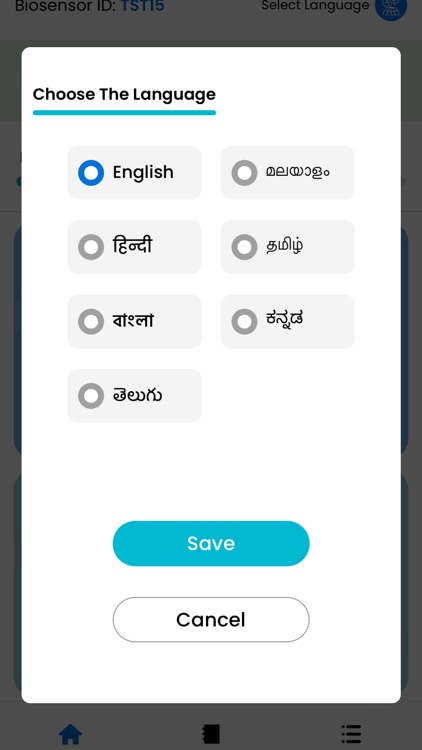 PetCardio EasyHolter