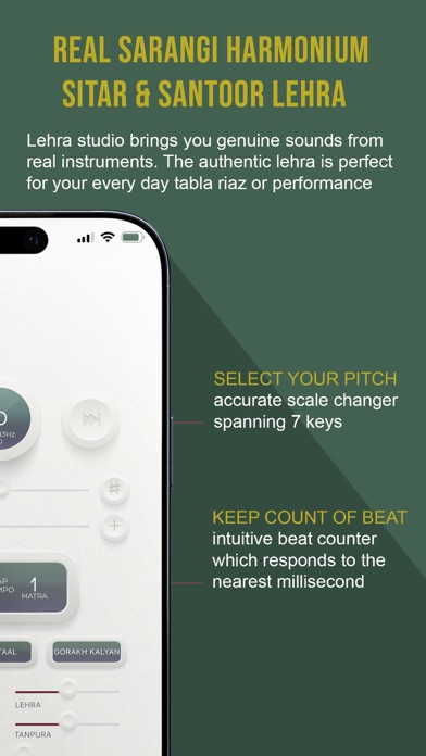 Screenshot #3 pour Lehra Studio Pro