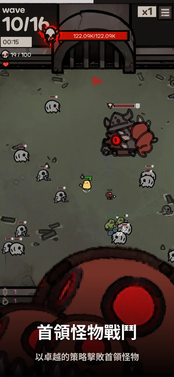UnderGuild: Offense iOS Mod IPA screenshot 4 - iOS game interface
