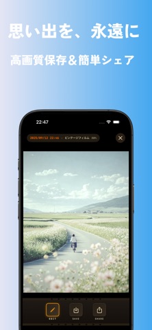 かんたんカメラフィルター - 180種類以上のフィルター iPhone screenshot