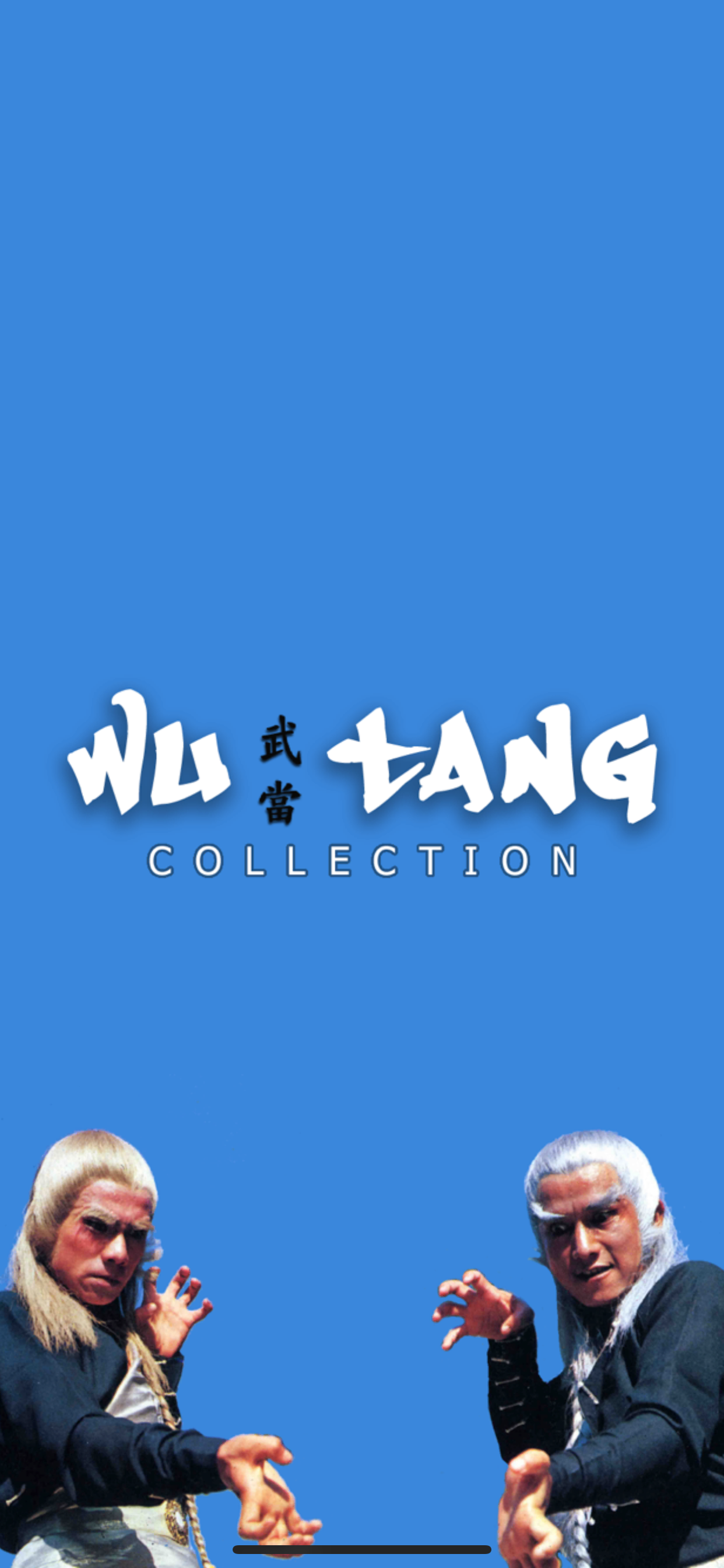 Wu Tang Collection