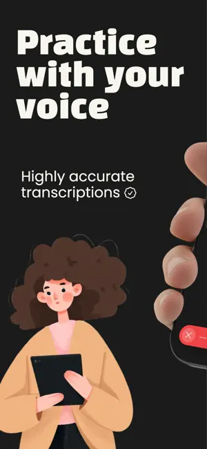 Bread: Bible Memorization screenshot 1