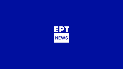 ERTNEWS Screenshot
