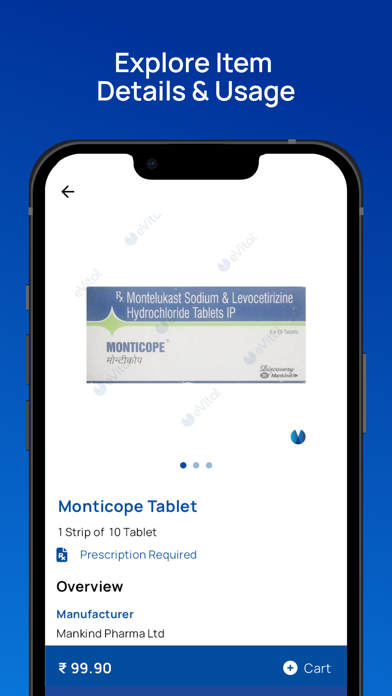 illaaj Healthcare Screenshot