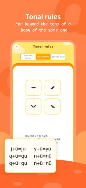 Toddler Pinyin: Learn screenshot 3