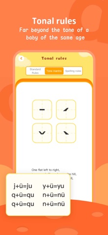 Toddler Pinyin: Learn Screenshot 3 of 3