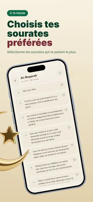 Sakina : Verset du jour Coran screenshot 4