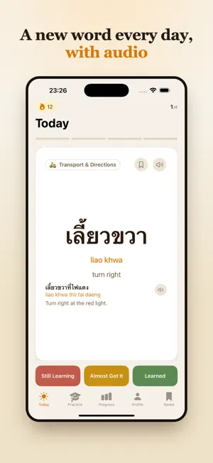 Sabai: Learn Thai screenshot 2