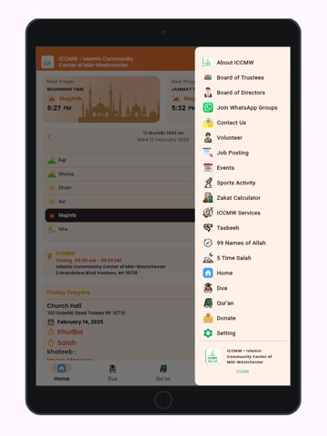 ICCMW iPad screenshot